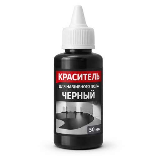 Краситель для наливного пола 50 мл черный